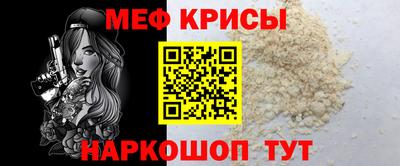 герыч Краснознаменск