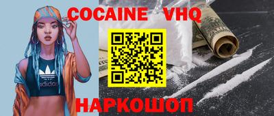 mdpv Кумертау