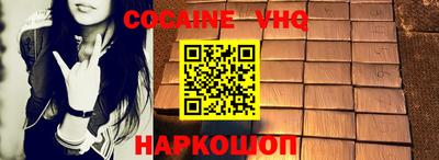 МДПВ Краснодар