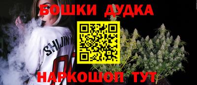 трава Кулебаки