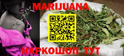трава Кулебаки