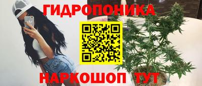 герыч Краснознаменск