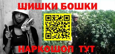 трава Кулебаки