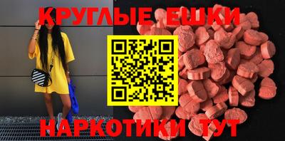 герыч Краснознаменск