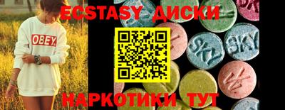 трава Кулебаки