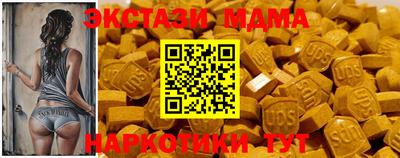 mdpv Кумертау