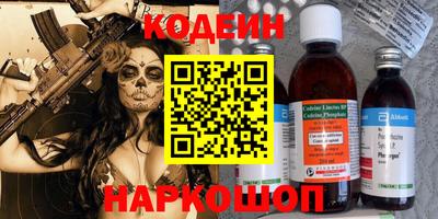 марки lsd Кунгур
