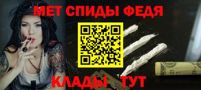 МДПВ Краснодар