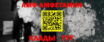 mdpv Кумертау