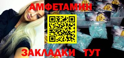 mdpv Кумертау