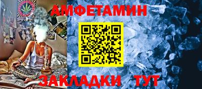 марки lsd Кунгур