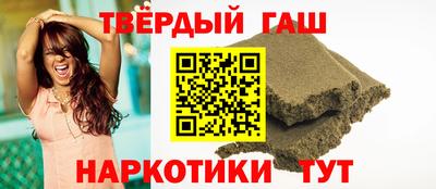 трава Кулебаки