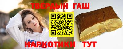 марки lsd Кунгур