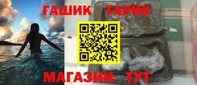 трава Кулебаки