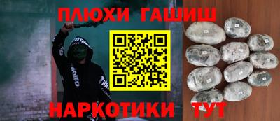 герыч Краснознаменск