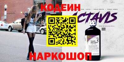 МДПВ Краснодар