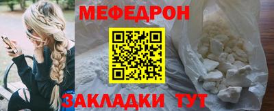 марки lsd Кунгур