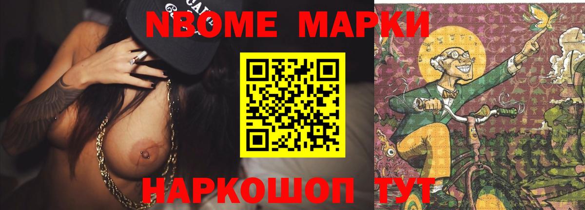 ЛСД экстази кислота  Вход с VPN  LSD-25 экстази ecstasy  Изобильный 